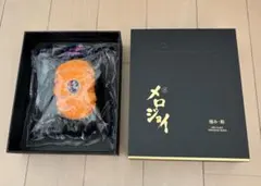【新品未使用】Mellojoy メロジョイ 極み・鮨 寿司　ウニ