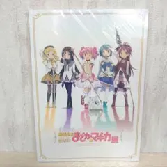 Item thumbnail for item 93c397ed-57b6-4af7-a516-20d3bd52dbfb