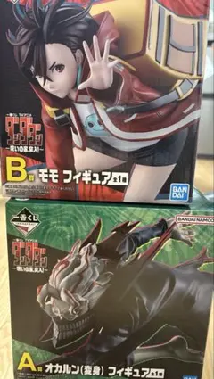 ダンダダン モモ・オカルン　一番くじセット