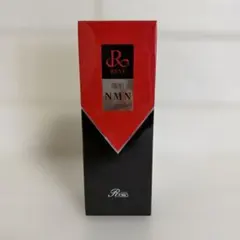 【新品】ルヴィ 陶肌 NMN ホットクレンジング 200g　REVIのサムネイル