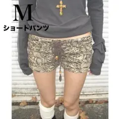 ショートパンツ　レオパード　ヒョウ柄　ローライズ　平成ギャル　グランジ　y2k