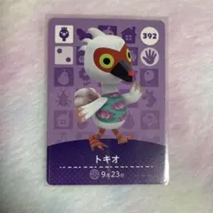 なーちゃん様 リクエスト 3点 まとめ商品