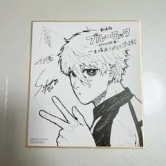 Item thumbnail for item 39d36d13-dd09-40f6-acef-dbb77bbbd066