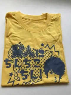 Item thumbnail for item 97986795-23bf-4681-be89-95027a5236f0