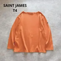 セントジェームス ウェッソン ソリッド オレンジ T4 無地 長袖