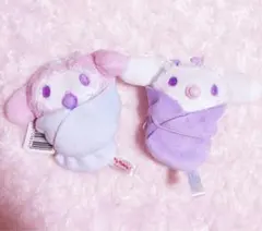 サンリオ シュガーパーティおくるみマスコット マイメロディ シナモンロール