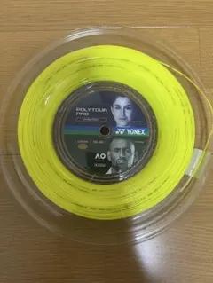 Item thumbnail for item f551f476-eaa3-4020-86a1-6652d612a9f0