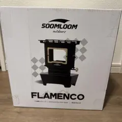 2026年最新】soomloom アイロンストーブTiSolの人気アイテム - メルカリ