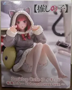 2025年最新】推しの子フィギュアの人気アイテム - メルカリ