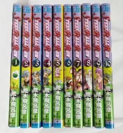 スティール・ボール・ラン 全巻セット