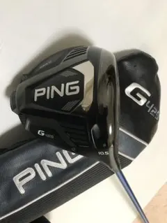 2025年最新】g425 max ドライバー nxの人気アイテム - メルカリ