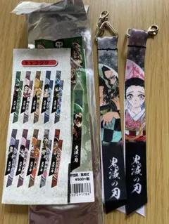 鬼滅の刃　 竈門禰豆子　竈門炭治郎　リボンコレクション