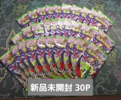 ムニキスゼロ 未開封パック 30P