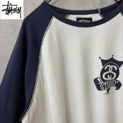 STUSSY ステューシー ラグラン 七分袖 カットソー