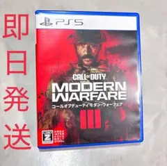 [MW3]Call of Duty: Modern WarfareIlI PS5