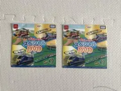 マクドナルド DVD スペシャル 2025 2枚セット