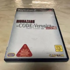 バイオハザード CODE：Veronica 完全版