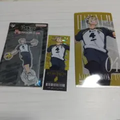 ハイキュー!!一番くじ最強の挑戦者F賞I賞木兎光太郎セット