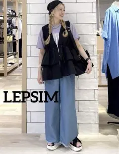 完売品】LEPSIM ゆきは ギャザー2WAYベスト カーキ - メルカリ