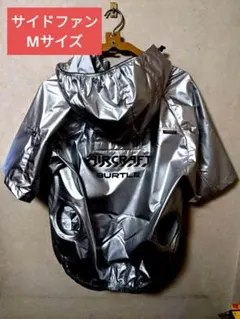Su様専用″ BURTLE AIRCRAFT Exclusive限定シルバー - メルカリ