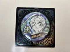2025年最新】バースデイ缶バッジ 朝倉シンの人気アイテム - メルカリ