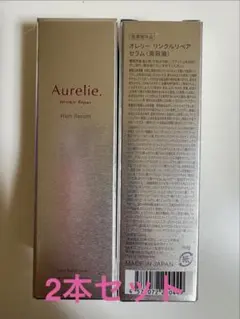 Aurelie Wrinkle Repair Rich Serum 2本セットのサムネイル