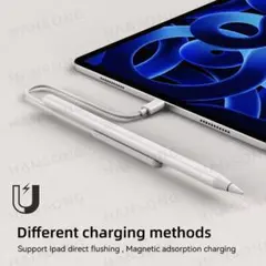 Apple Pencil 第2世代 充電 ケーブル