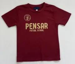 PAZDURO ペンサール サッカー フットサル トレーニングウェア 130