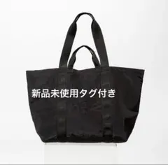 2026年最新】wc JAPAN トートバッグの人気アイテム - メルカリ