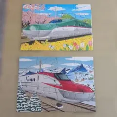 くもんKUMON はやいぞしんかんせん セット 16・20ピース