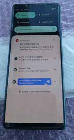 Xperia 5 IV グリーン 128GB docomo解除済 A級 - メルカリ