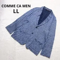 コムサメン 長袖テーラードジャケット リネン コットン カジュアル LL ブルー