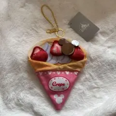 ディズニーストア　ポケットつきキーチェーン　クレープ