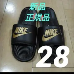 新品 NIKE ヴィクトリーワンスライド 正規品 28cm ゴールド