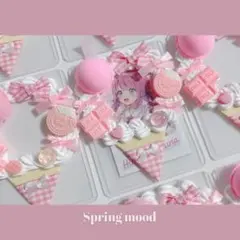 141番 ホイップデコ トレカケース 硬質ケースデコ ♡いちごミルク♡