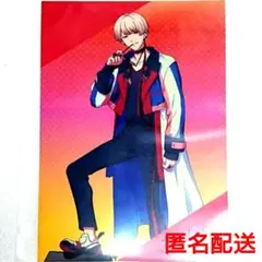 Item thumbnail for item a568b3be-a82c-4045-9ff9-b54abf4bec79