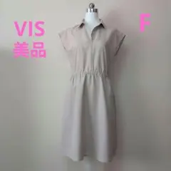VIS スキッパーワンピース(半袖)レディース　ベージュ　FERRYSIZEのサムネイル