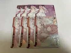我部りえる　優しく包み込む愛　各4枚