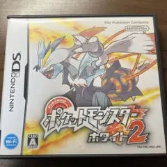 ポケットモンスターホワイト2