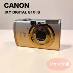 【ジャンク】キャノン Canon IXY 810 IS コンパクトデジタルカメラ 機種別サポート詳細｜キヤノン