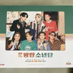 BTS 2017 SEASON'S GREETINGS シーグリ DVDなし - メルカリ