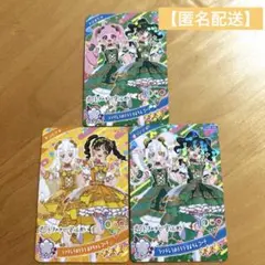 アイプリ★シンデレラのラララ ひよりんコーデ&あきちゃんコーデ（リング6だん）