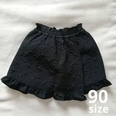 Item thumbnail for item 2f9245f3-53ec-4799-8fc1-758ffde19a91