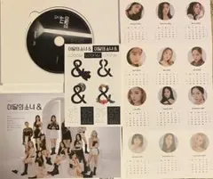 2026年最新】LOONAアルバムの人気アイテム - メルカリ