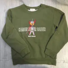 仮面ライダーセイバー　裏起毛トレーナー　130 カーキ