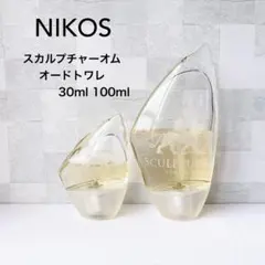 NIKOS ニコス スカルプチャーオム オードトワレ 30ml 100mlのサムネイル