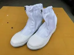 【再値下げしました】安全靴　静電　ミドリ安全　ブーツタイプのサムネイル