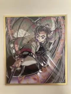 鬼滅の刃 無限城編 WEBSHOPくじ アクリル色紙　胡蝶しのぶ　C46