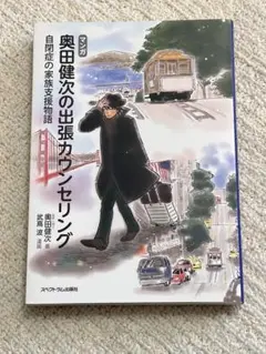 Item thumbnail for item f9e44b2f-3a2a-47b3-8b65-f6951dae4f04