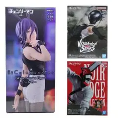 チェンソーマン レゼ BOM フィギュア